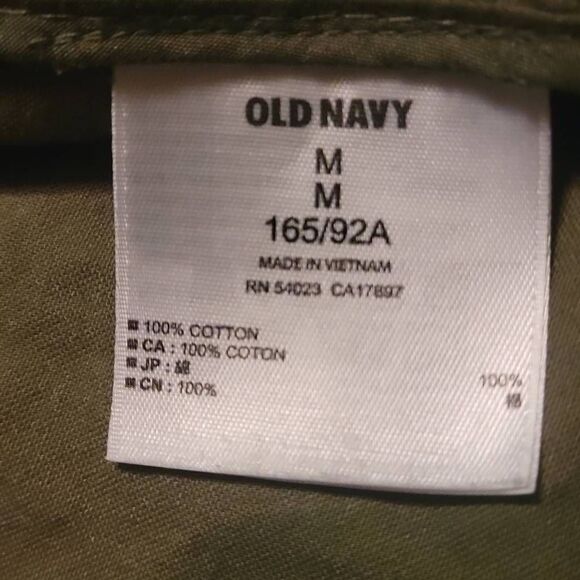 Old Navy Army Jacket with Pockets, Drawstring and Zipper - Picture 7 of 7